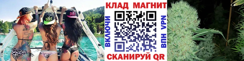 Где можно купить наркотики Усть-Илимск Бошки Шишки COCAIN Alpha-PVP МЕФ Гашиш