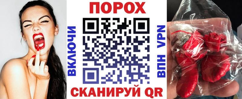 АМФЕТАМИН 97%  наркошоп  Усть-Илимск 