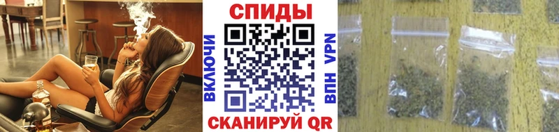 Бутират Butirat  Усть-Илимск 