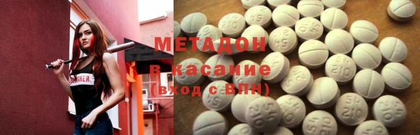 Альфа ПВП Алзамай