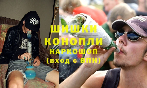 jwh Алексин