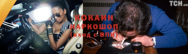 jwh Алексин