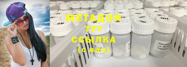 Альфа ПВП Алзамай