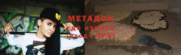 Альфа ПВП Алзамай