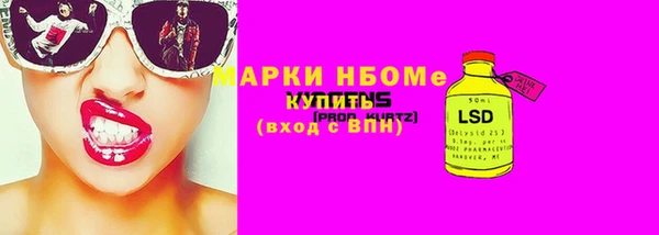 jwh Алексин