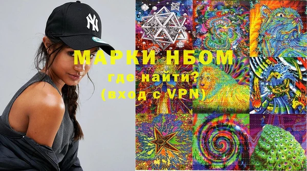 ECSTASY Алексеевка