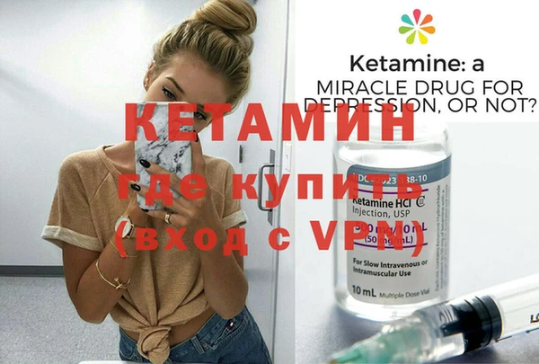 Альфа ПВП Алзамай