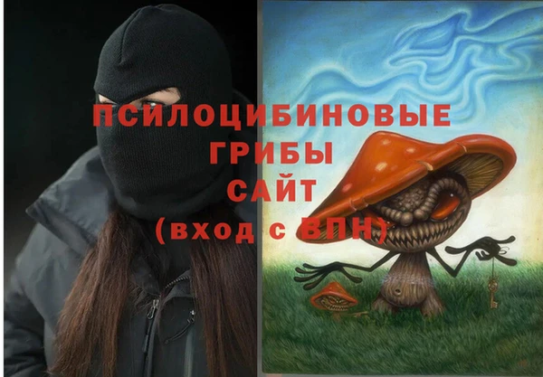 jwh Алексин