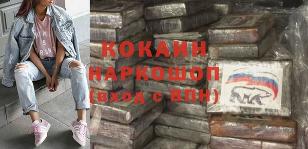 ECSTASY Алексеевка