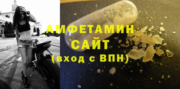 ECSTASY Алексеевка