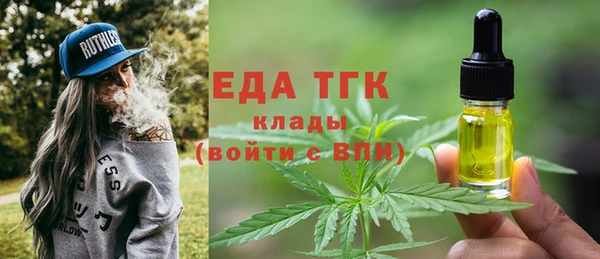 jwh Алексин