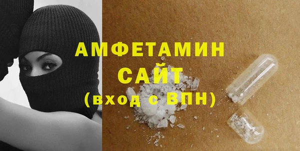 ECSTASY Алексеевка