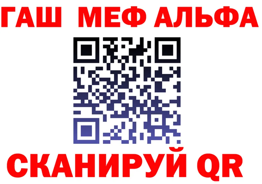 Метадон VHQ как войти это KRAKEN Усть-Илимск