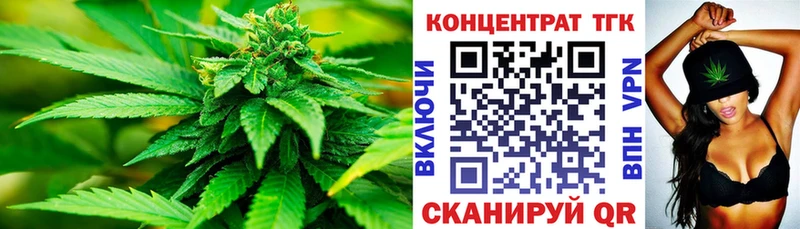 Дистиллят ТГК жижа  Усть-Илимск 